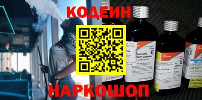 меф Кулебаки