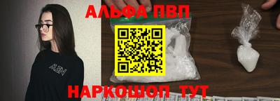 COCAINE Кунгур