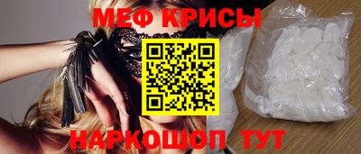 COCAINE Кунгур