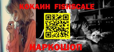 ALPHA PVP Кумертау