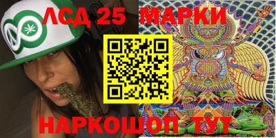 ALPHA PVP Кумертау