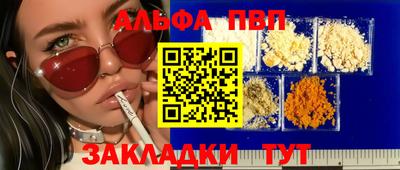 COCAINE Кунгур