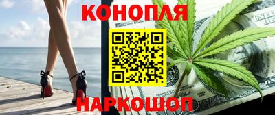 COCAINE Кунгур