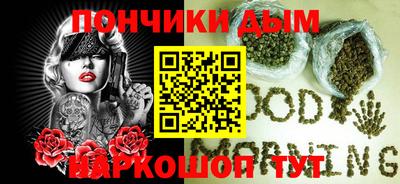 COCAINE Кунгур