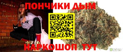 ALPHA PVP Кумертау