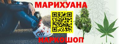 COCAINE Кунгур