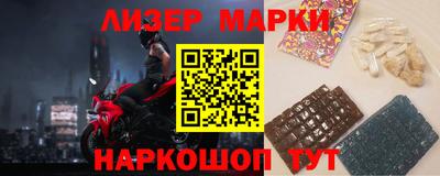 ALPHA PVP Кумертау