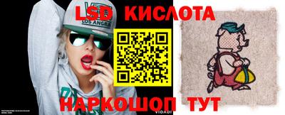 ALPHA PVP Кумертау