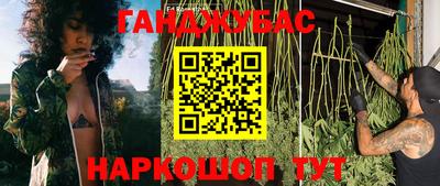 меф Кулебаки