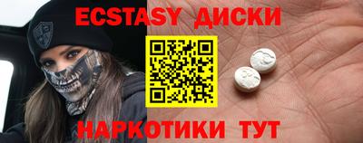 меф Кулебаки