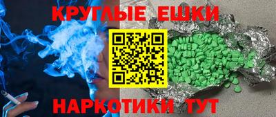 ALPHA PVP Кумертау