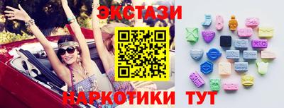 ALPHA PVP Кумертау
