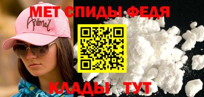 ALPHA PVP Кумертау