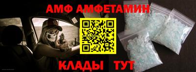 COCAINE Кунгур