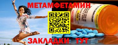 COCAINE Кунгур