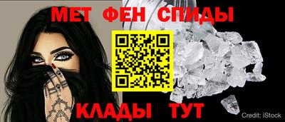ALPHA PVP Кумертау
