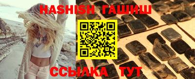 меф Кулебаки