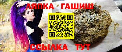 COCAINE Кунгур