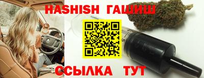 COCAINE Кунгур
