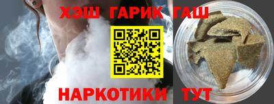 меф Кулебаки