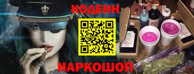 ALPHA PVP Кумертау