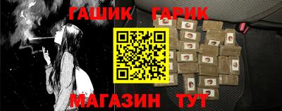 COCAINE Кунгур