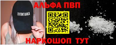 меф Кулебаки