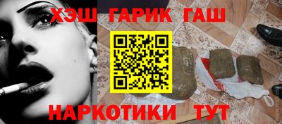 ALPHA PVP Кумертау