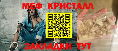 ALPHA PVP Кумертау