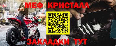 COCAINE Кунгур