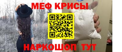 ALPHA PVP Кумертау