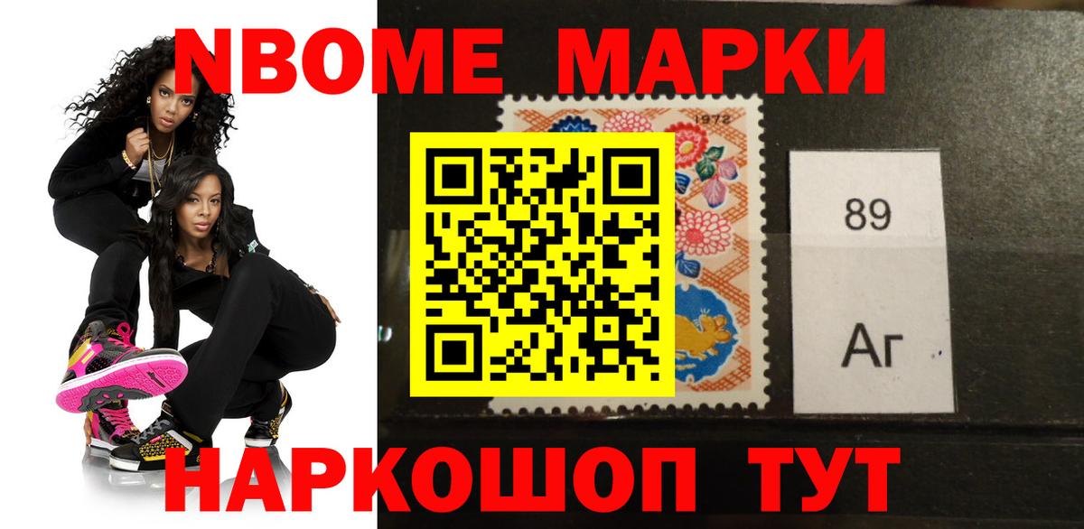 Лсд 25 экстази кислота  Вход с VPN  LSD-25 экстази ecstasy  Лсд 25 экстази  Черкесск 